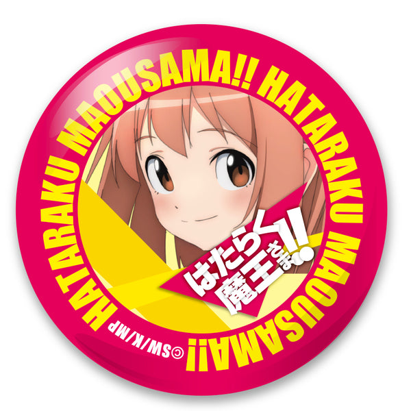 『はたらく魔王さま!!』缶バッジ 佐々木千穂